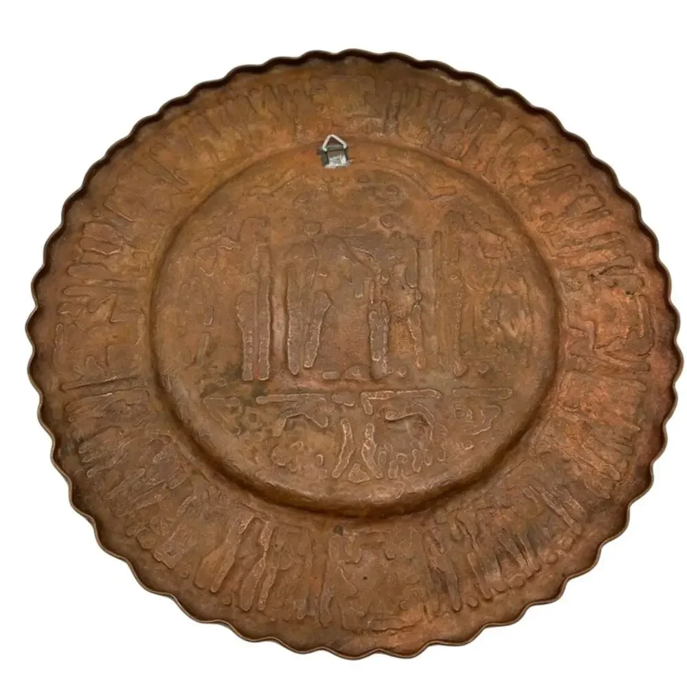N/A vintage copper
